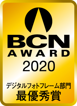 デジタルフォトフレーム(日本語)