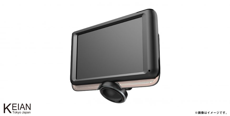 KDR-D360リリース用画像01